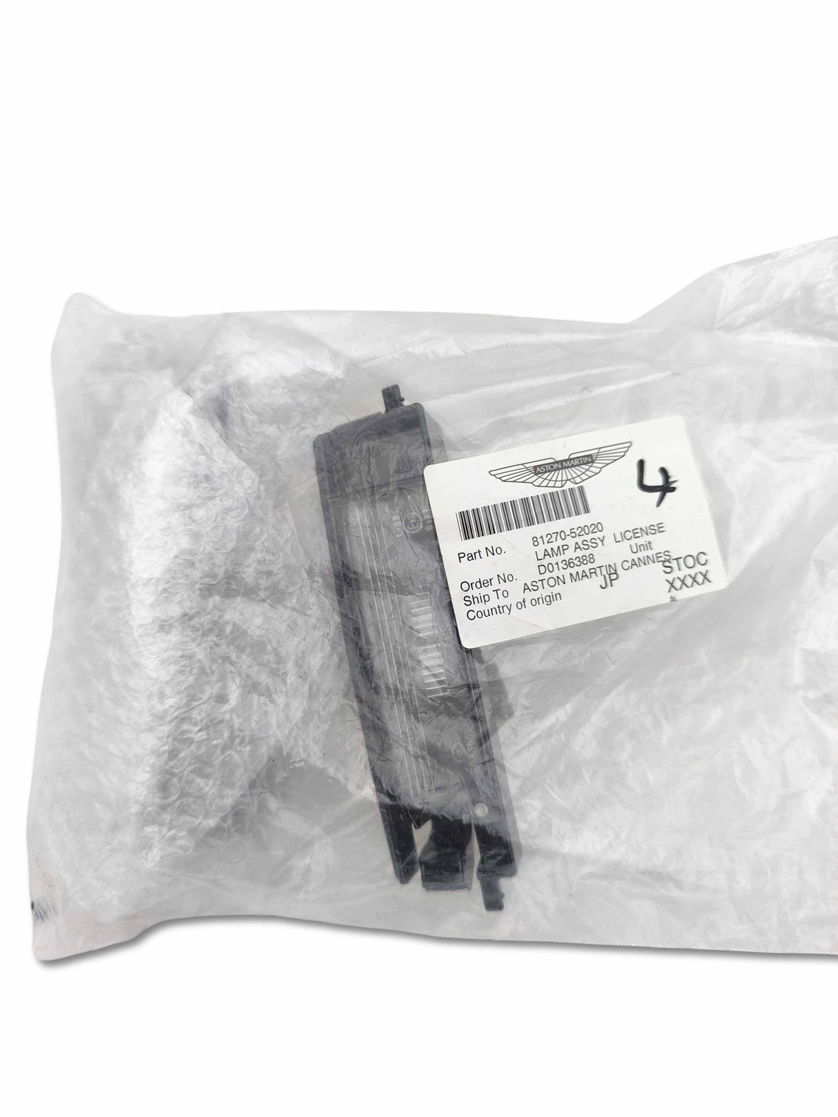 Aston Martin FanalI PosteriorI 81270-52020