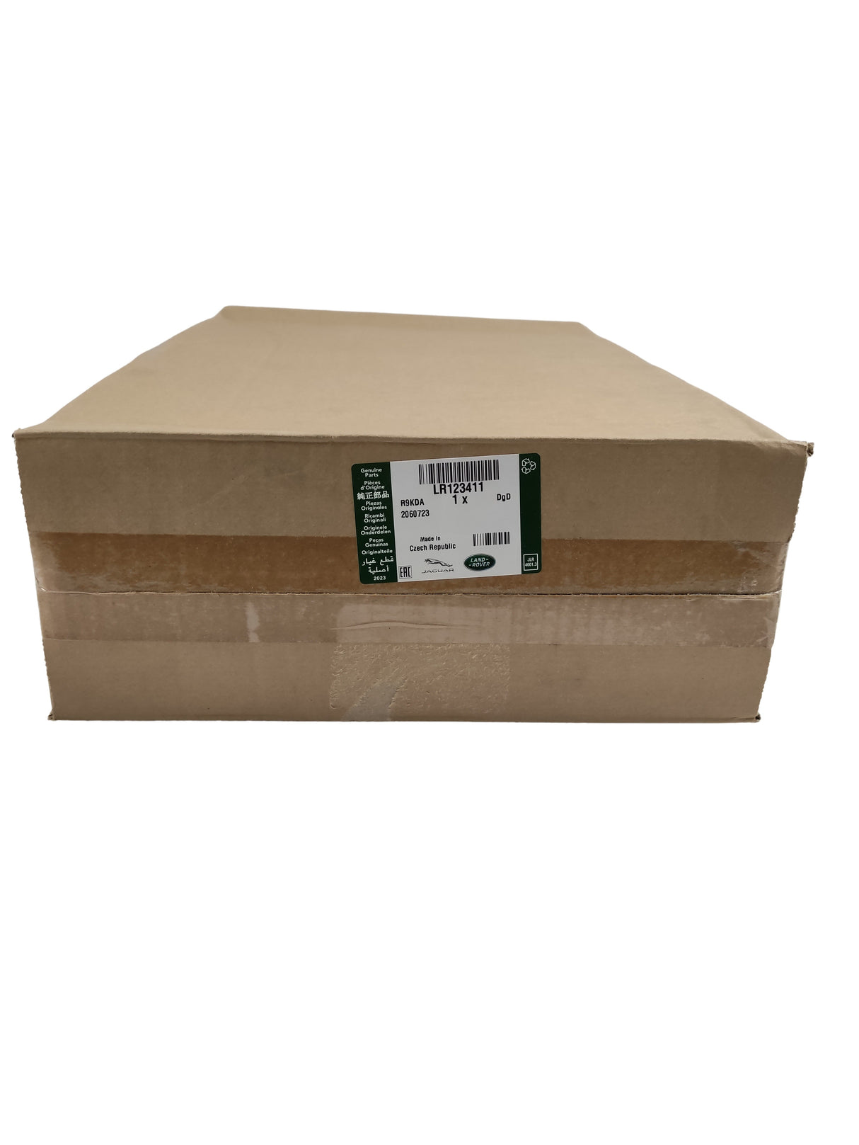 LAND ROVER BRACCIOLO - COPERCHIO CONSOLE LR123411