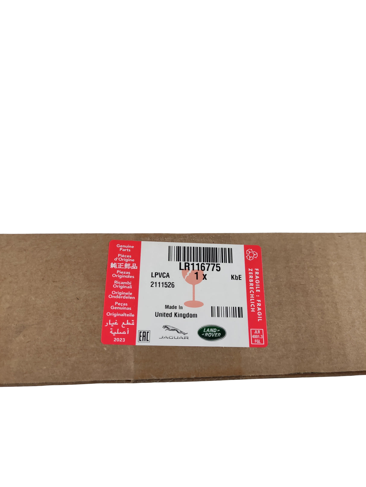 LAND ROVER MODANATURA PORTIERA ANTERIORE LR116775