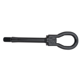 Aston Martin Gancio di traino CD33-17B804-AC